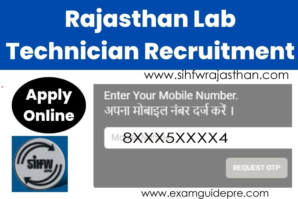 SIHFW, Rajasthan Lab Technician Recruitment 2023 for 2007 Posts