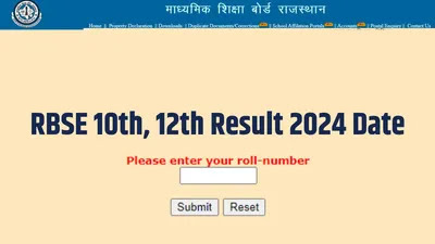 RBSE 10th 12th Result 2024