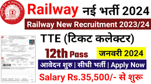 Railway Jobs 2024