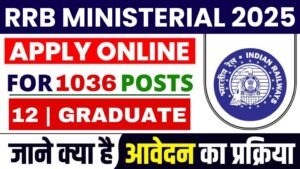 Railway RRB Ministerial Online for 1036 Post