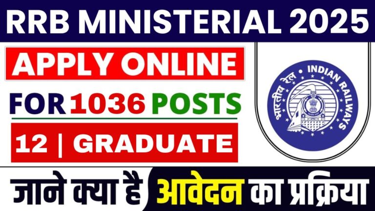 Railway RRB Ministerial Online for 1036 Post